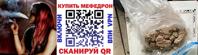Наркотические вещества Дзержинск АМФ  ГАШИШ  COCAIN 