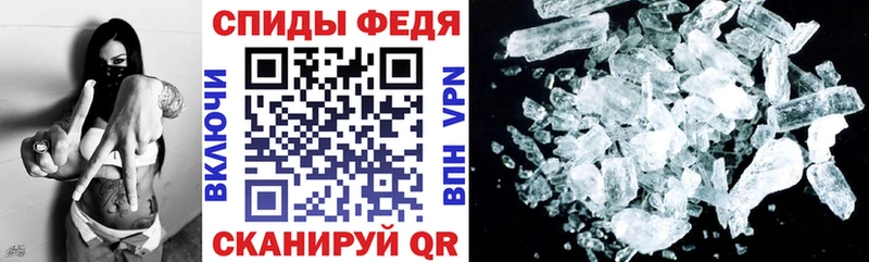Amphetamine Premium  Дзержинск 