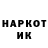 КЕТАМИН VHQ DeeMan Channel