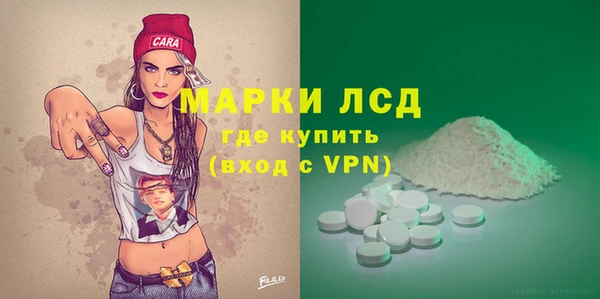 не бодяженный Богородск