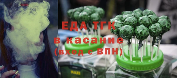 не бодяженный Богородск