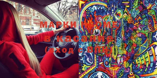 бутик Богданович