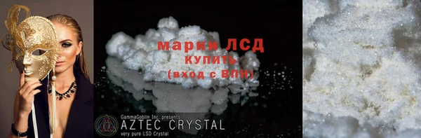 мет Бугульма