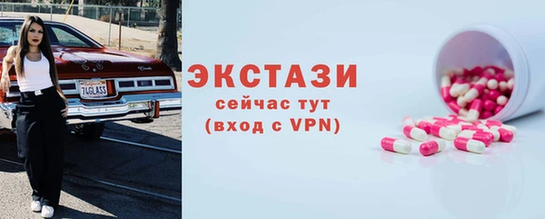 бутик Богданович