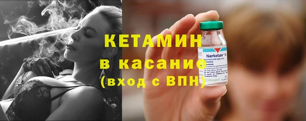 мет Бугульма