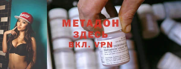 бутик Богданович