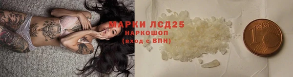 не бодяженный Богородск
