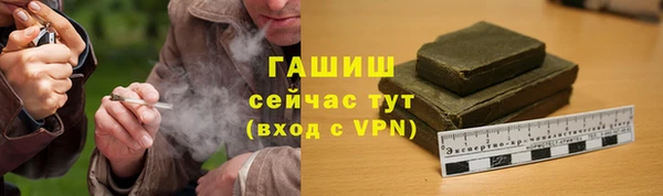 бутик Богданович