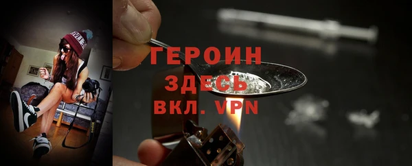 бутик Богданович