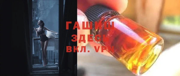 бутик Богданович