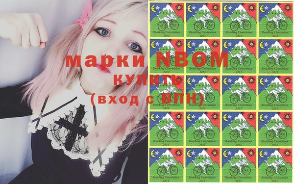 бутик Богданович