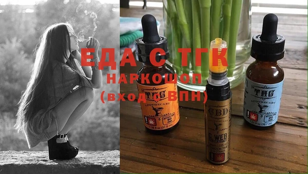 бутик Богданович