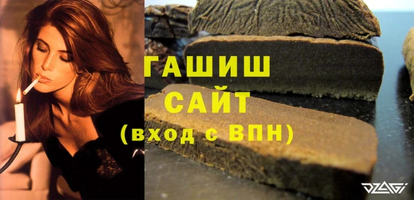 бутик Богданович