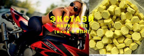 бутик Богданович