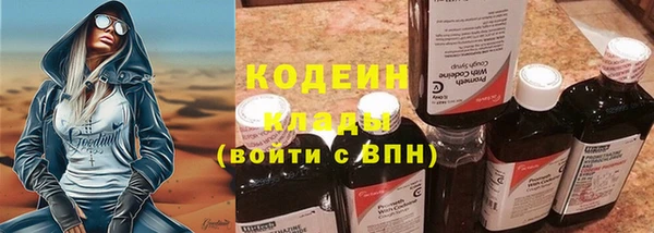 бутик Богданович