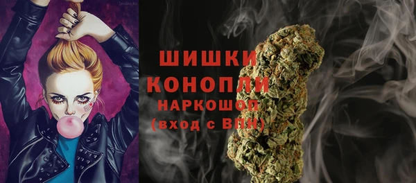 не бодяженный Богородск