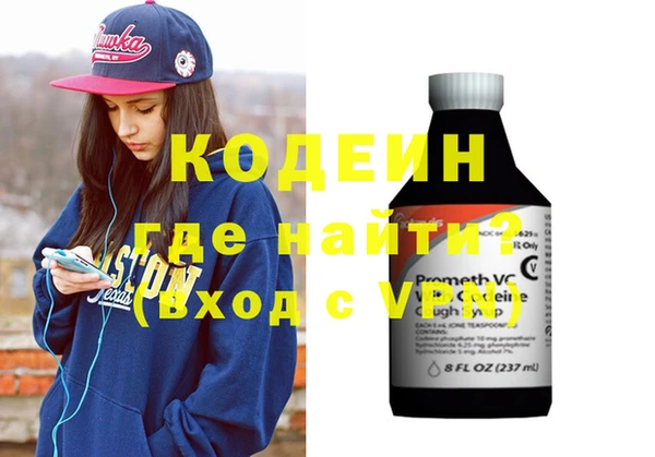 бутик Богданович