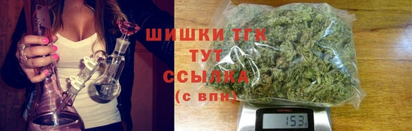 не бодяженный Богородск